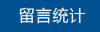 星空娱乐
