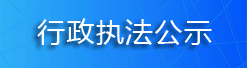 星空娱乐