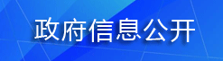 星空娱乐