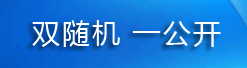 星空娱乐